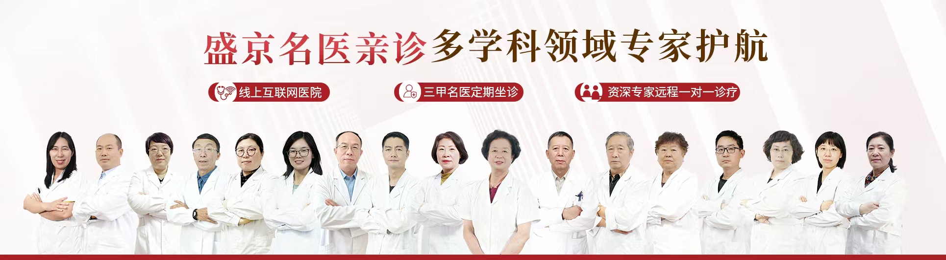 电脑轮播图1